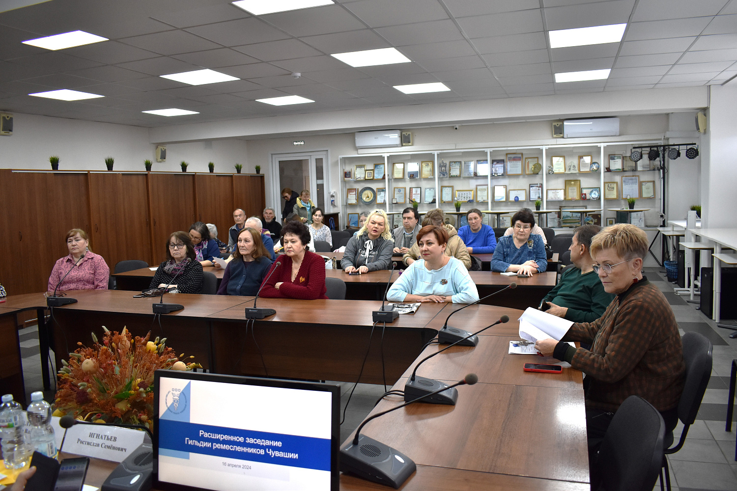 16 апреля 2024 года в Торгово-промышленной палате Чувашской Республики состоялось собрание Гильдии ремесленников