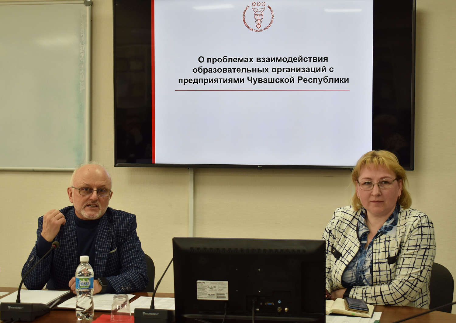Заседание Комитета ТПП Чувашской Республики по профессиональному образованию, подготовке и повышению квалификации кадров