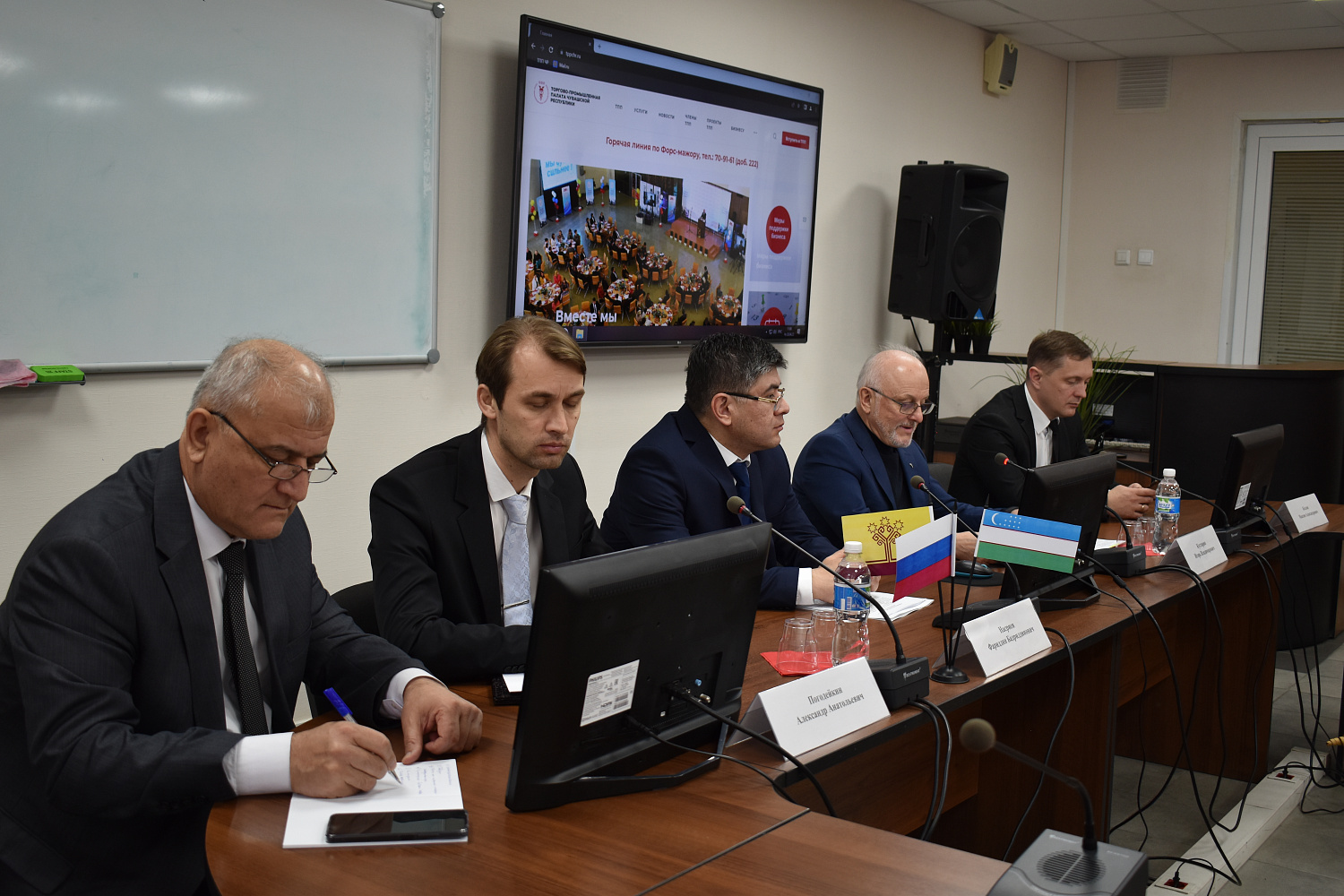28 апреля 2022 г. в Торгово-промышленной палате Чувашской Республики состоялась встреча с Генеральным консулом Республики Узбекистан в г. Казань.