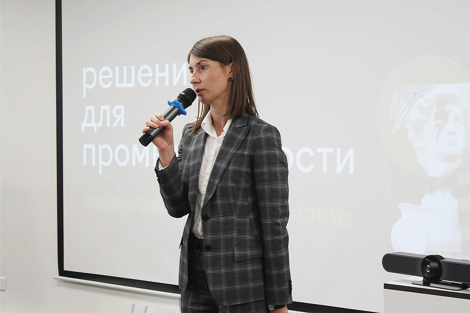Сотрудники «Химпрома» приняли участие в цифровой прокачке