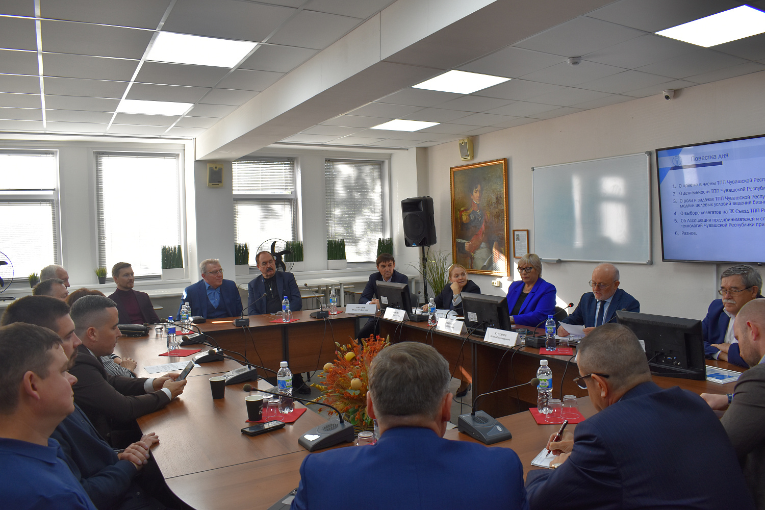 30 сентября 2025 года состоялось совместное заседание Совета и Правления ТПП Чувашской Республики