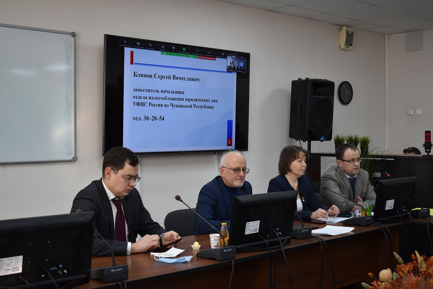 17 февраля 2022 г. в Торгово-промышленной палате Чувашской Республики состоялся Круглый стол совместно с Управлением Федеральной налоговой службы по Чувашской Республике.