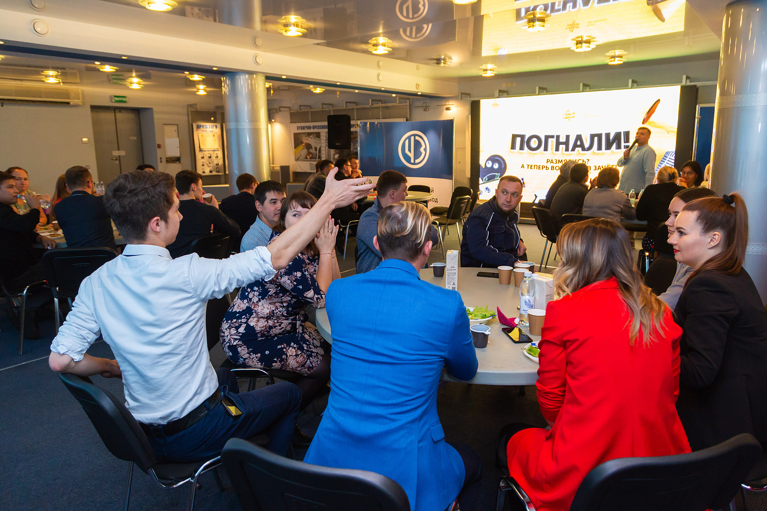 Команды-победители научно-практической конференции «Тракторных заводов» получат до 100 тысяч рублей