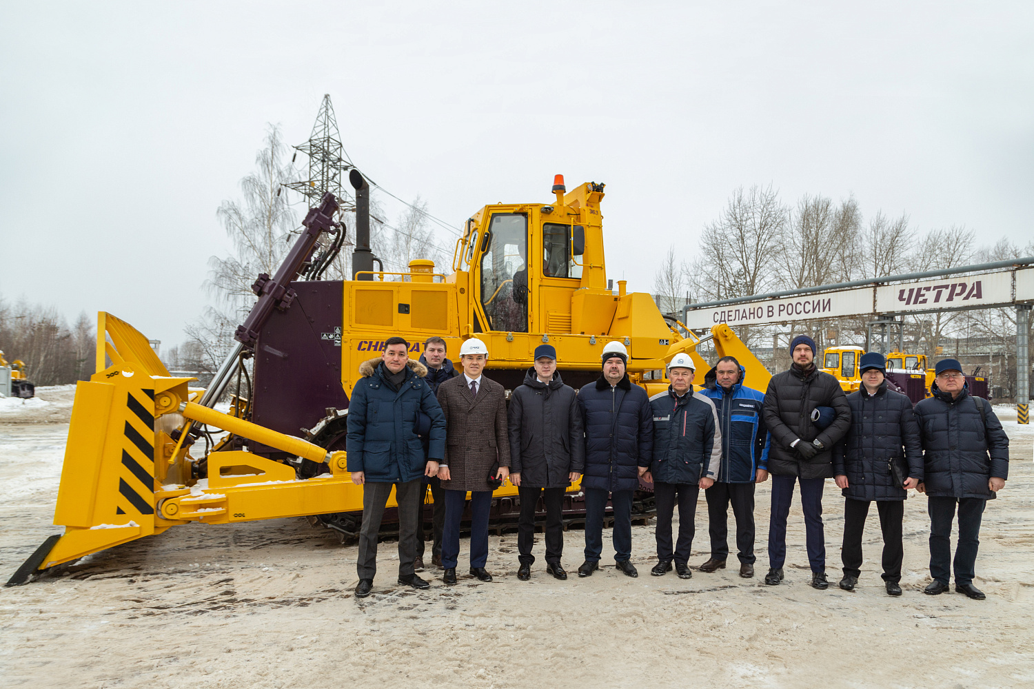 «ЧЕТРА»  в ближайшие 4 года планирует занять 20% российского рынка горно-шахтного оборудования