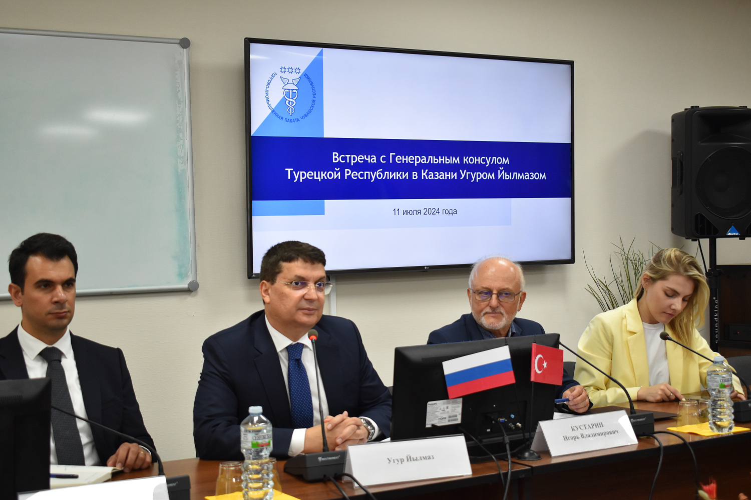 Торгово-промышленную палату Чувашской Республики посетил Генеральный консул Республики Турция в г. Казань