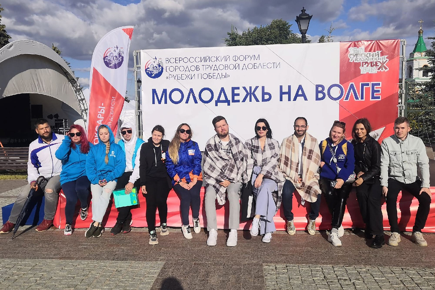 «Химпром» принял участие во Всероссийском форуме городов трудовой доблести
