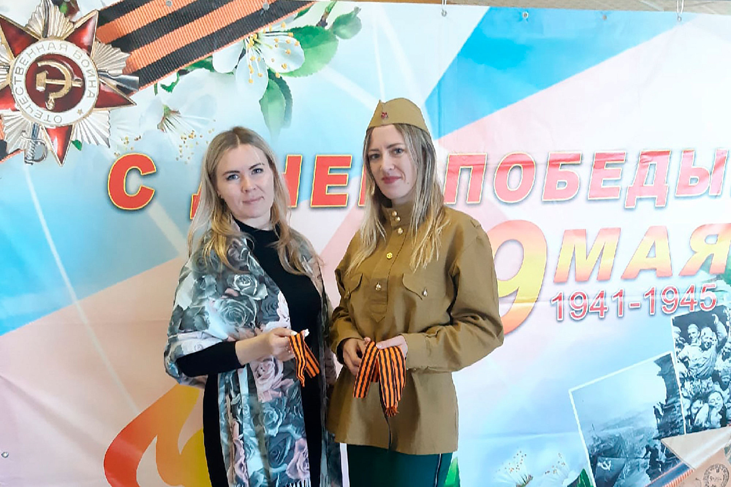 На «Химпроме» стартовала Всероссийская акция «Георгиевская ленточка»