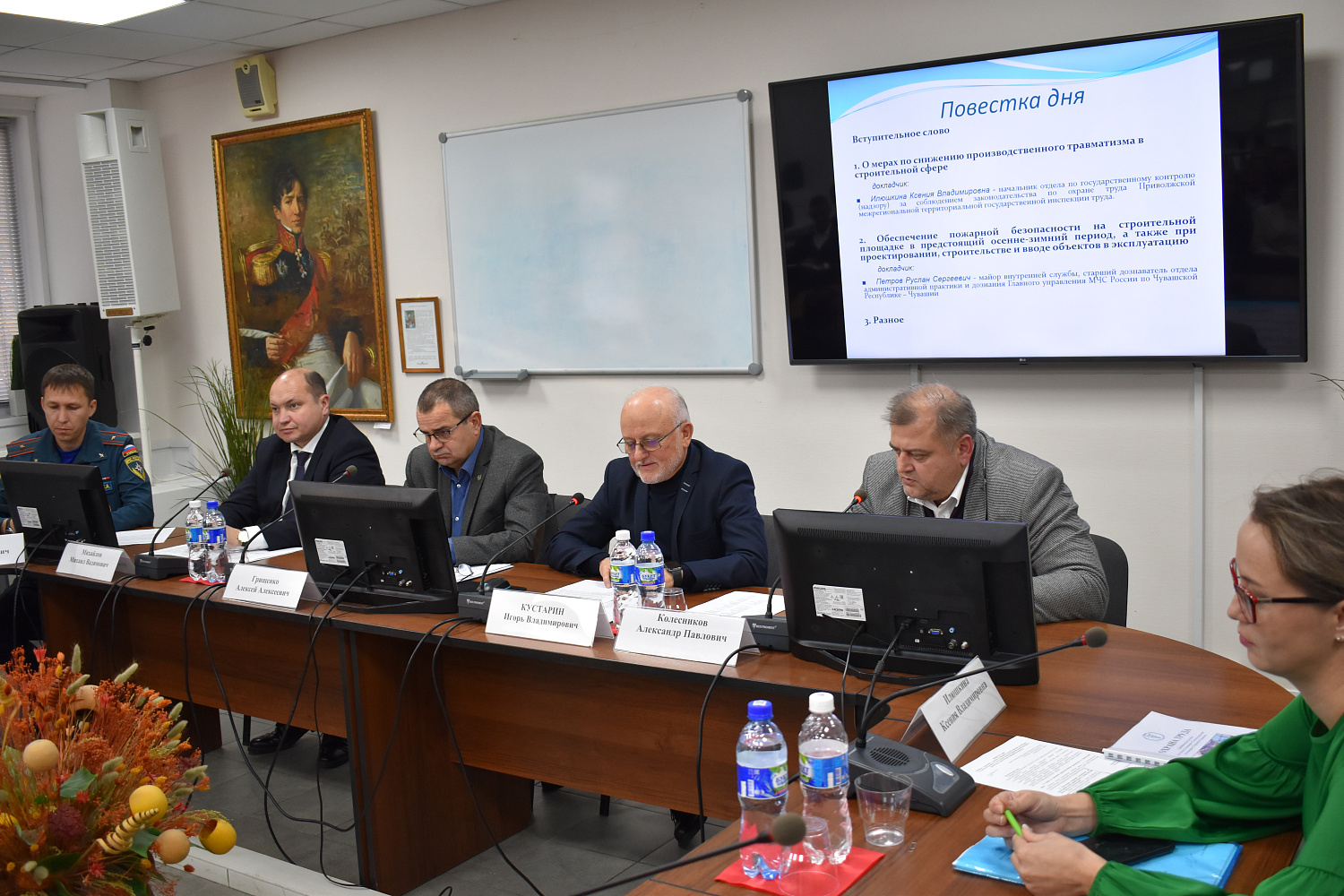 16 октября 2025 г. в ТПП Чувашской Республики состоялся семинар - совещание с членами Ассоциации «СО «Строители Чувашии»