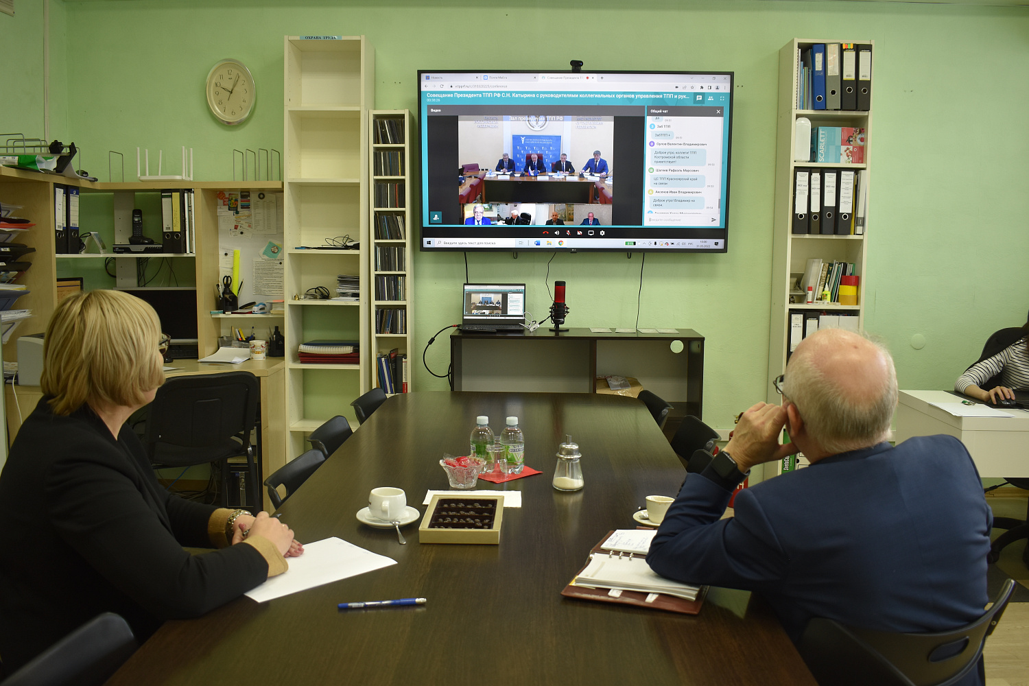 31 марта президент ТПП Российской Федерации С. Н. Катырин провел совещание с руководителями коллегиальных органов управления региональных ТПП.