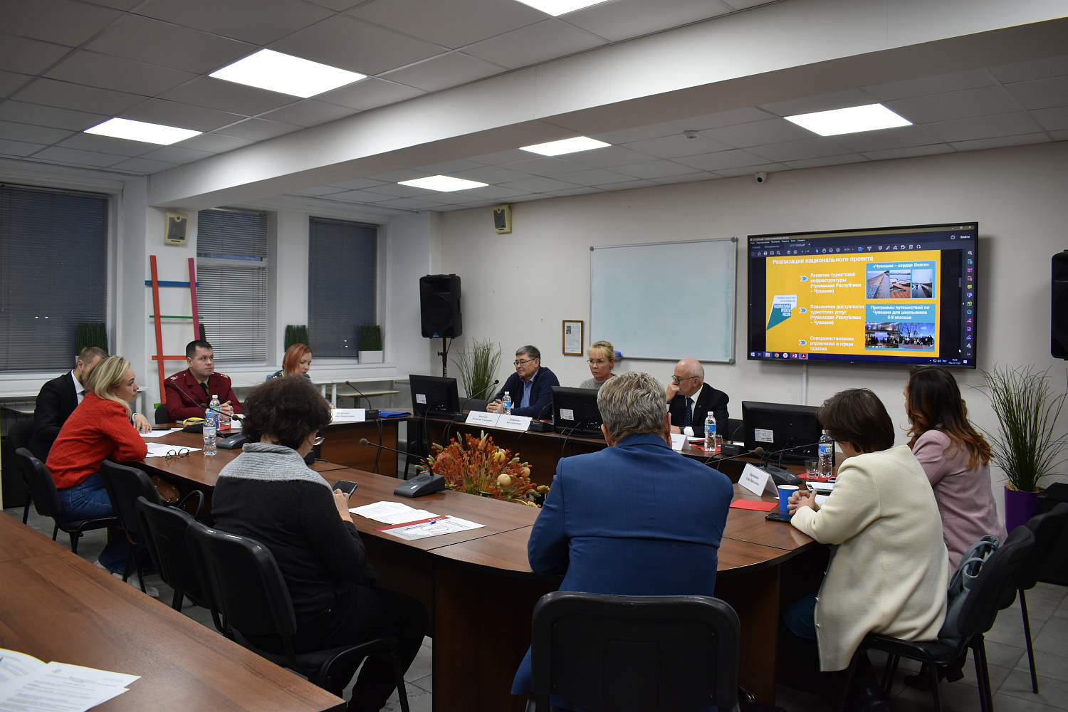 21 ноября 2022 г.  в ТПП Чувашской Республики состоялся Круглый стол «О проблемах и задачах развития инфраструктуры туризма Чувашской Республики».