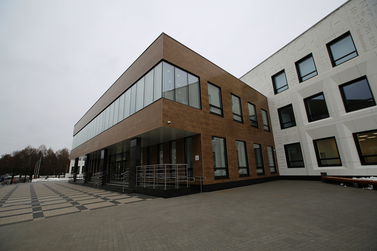 Компания «Август» торжественно открыла новый образовательный комплекс в Черноголовке