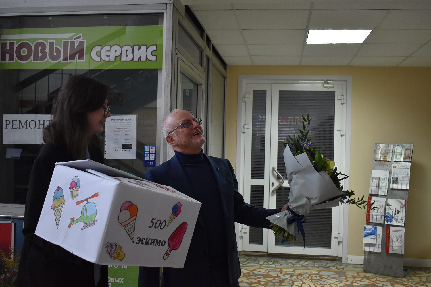 Коллектив ТПП Чувашской Республики поздравляет Кустарина Игоря Владимировича с Днем Рождения! 