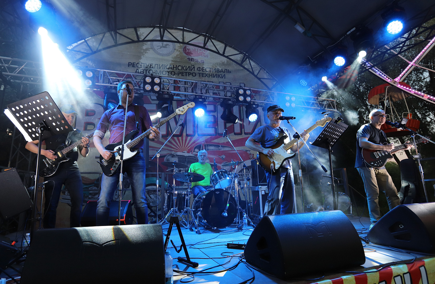 24 июня 2022 года рок-группа «ТПП» выступила на мероприятии, посвященном Дню Республики Чувашия, которое состоялось в этнокомплексе «Амазония» города Чебоксары