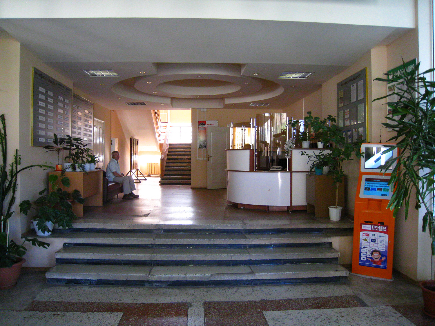 Новочебоксарский Бизнес-центр