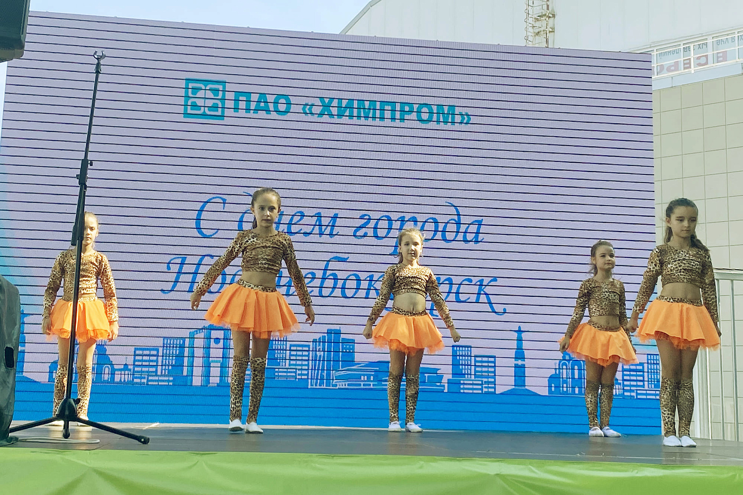 «Химпром» и Новочебоксарск – одна история длиною в 62 года