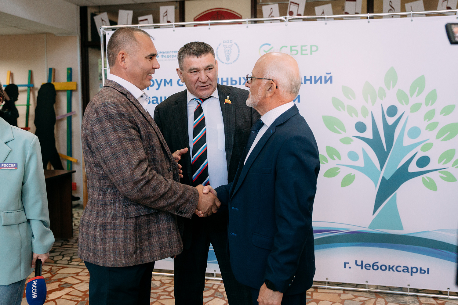 24 мая 2024 г. в ТПП Чувашской Республики состоялся Форум семейных компаний Чувашской Республики