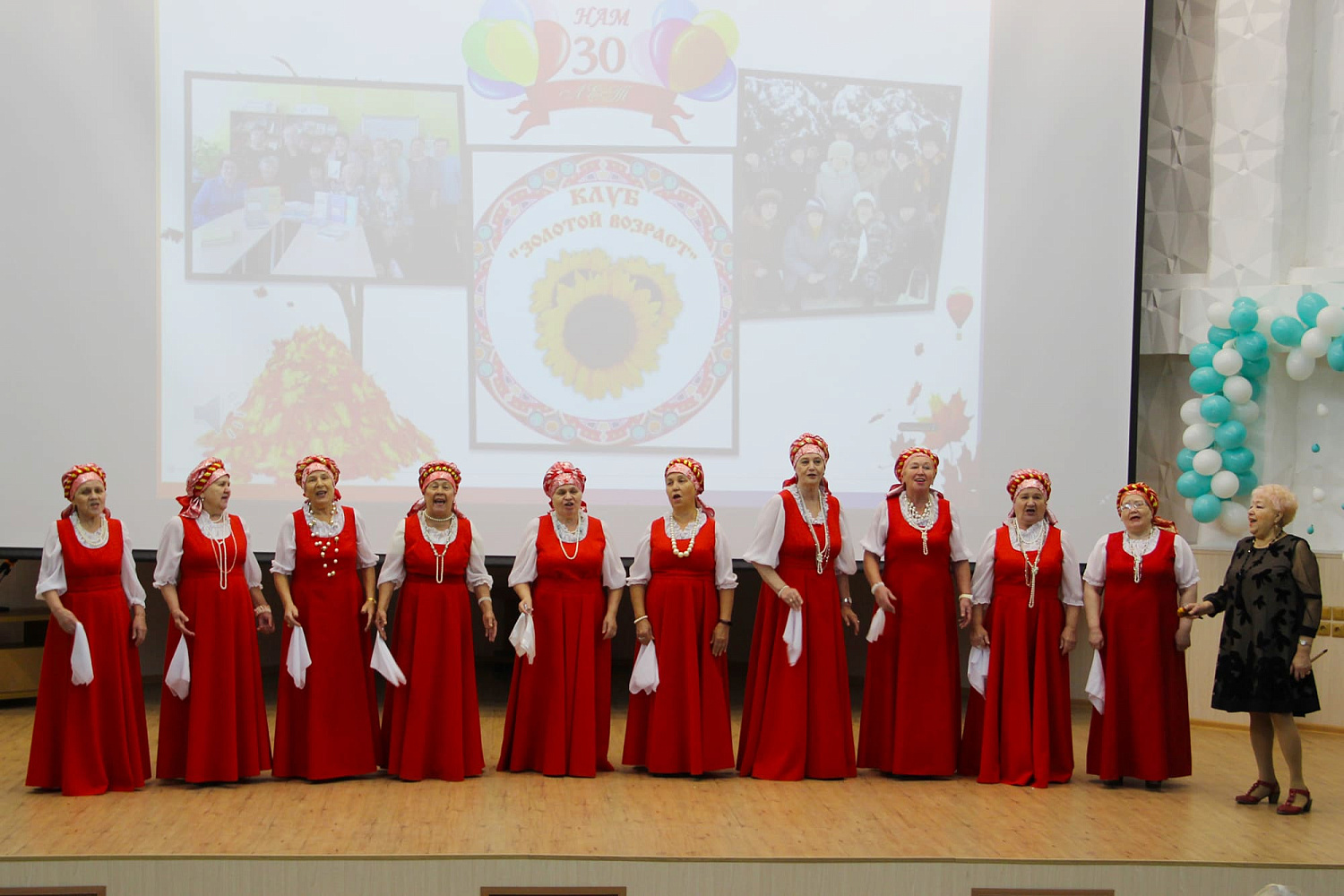 На «Химпроме» отметили День мудрости, добра и уважения