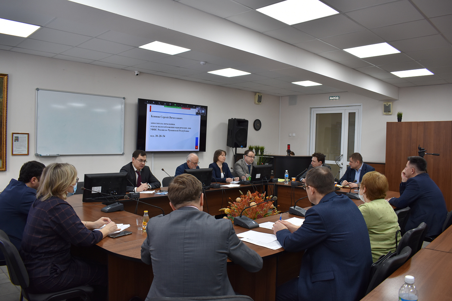 17 февраля 2022 г. в Торгово-промышленной палате Чувашской Республики состоялся Круглый стол совместно с Управлением Федеральной налоговой службы по Чувашской Республике.