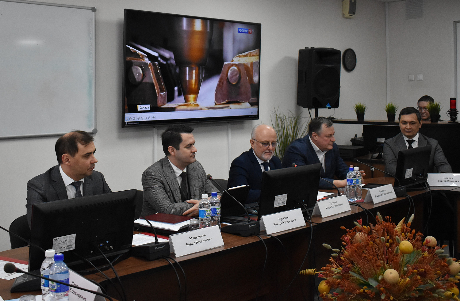 29 февраля 2024 года в ТПП Чувашской Республики прошел Форум промышленной кооперации Чувашской Республики