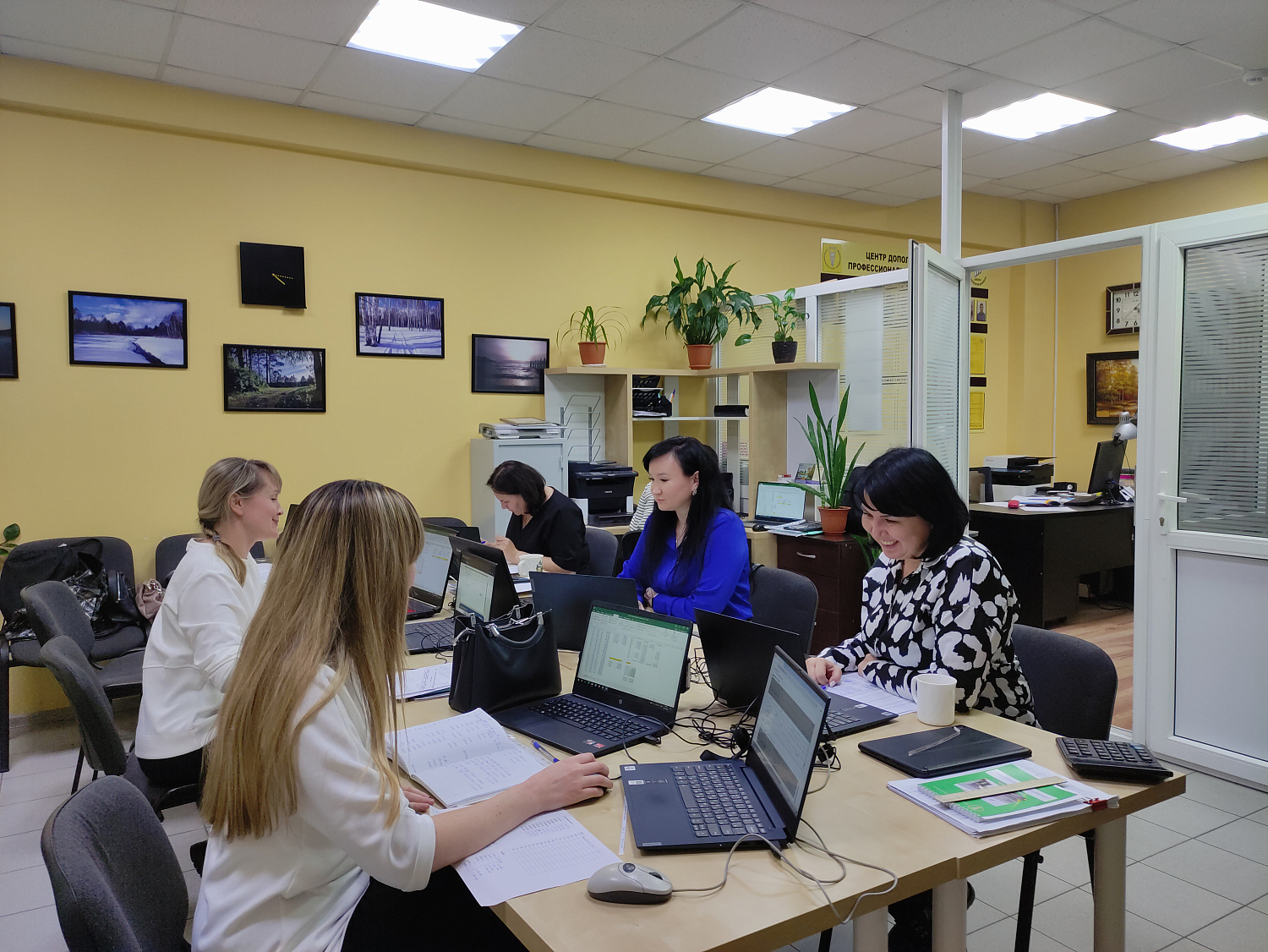 Курсы профпереподготовки «Главный бухгалтер»