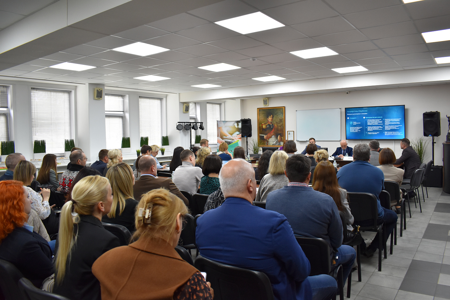 14 мая 2025 года в ТПП Чувашской Республики состоялась конференция "Внешнеэкономическая деятельность в текущих экономических условиях"