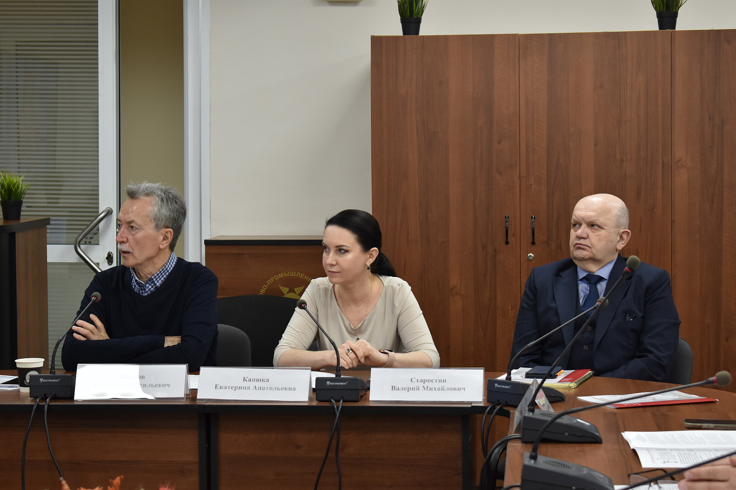 3 марта 2023 г. состоялось совместное заседание Совета и Правления Торгово-промышленной палаты Чувашской Республики.