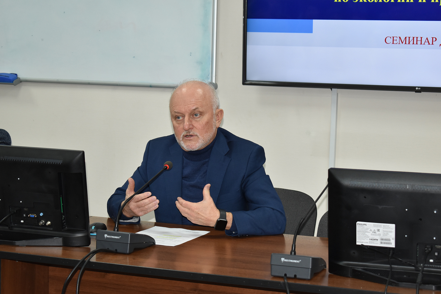 30 марта 2023 г. в Торгово-промышленной палате Чувашской Республики состоялся семинар «Основные требования в области охраны окружающей среды».