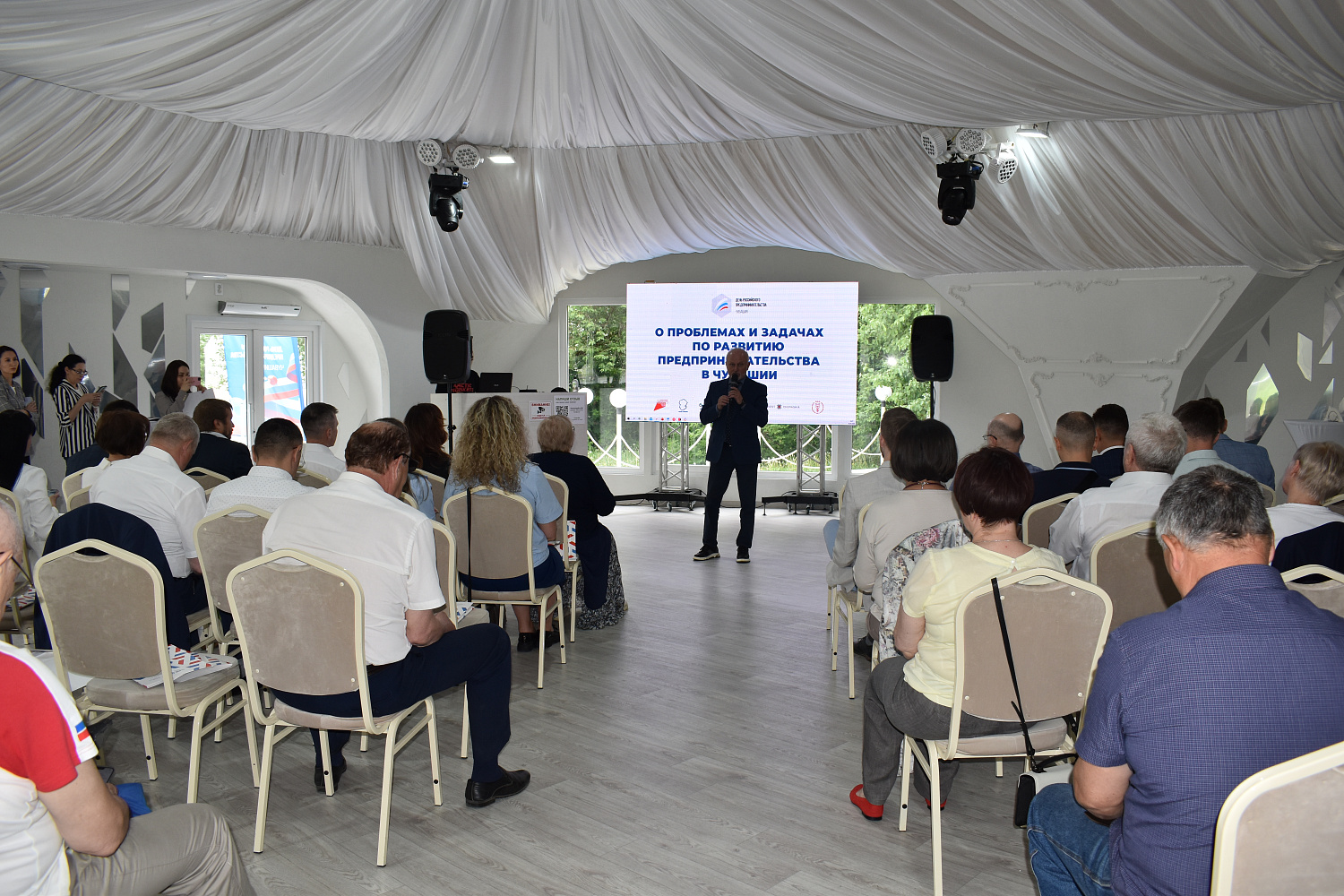 26 мая 2023 г. в рамках празднования Дня российского предпринимательства в этнокомплексе «Амазония» состоялся Круглый стол «О проблемах и задачах по развитию предпринимательства в Чувашии».